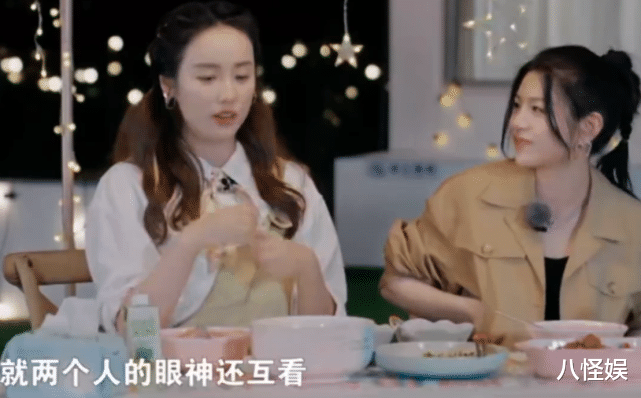 陈妍希|被曝9月底与陈晓官宣离婚,陈妍希谈老公儿子秀幸福,称想要二胎