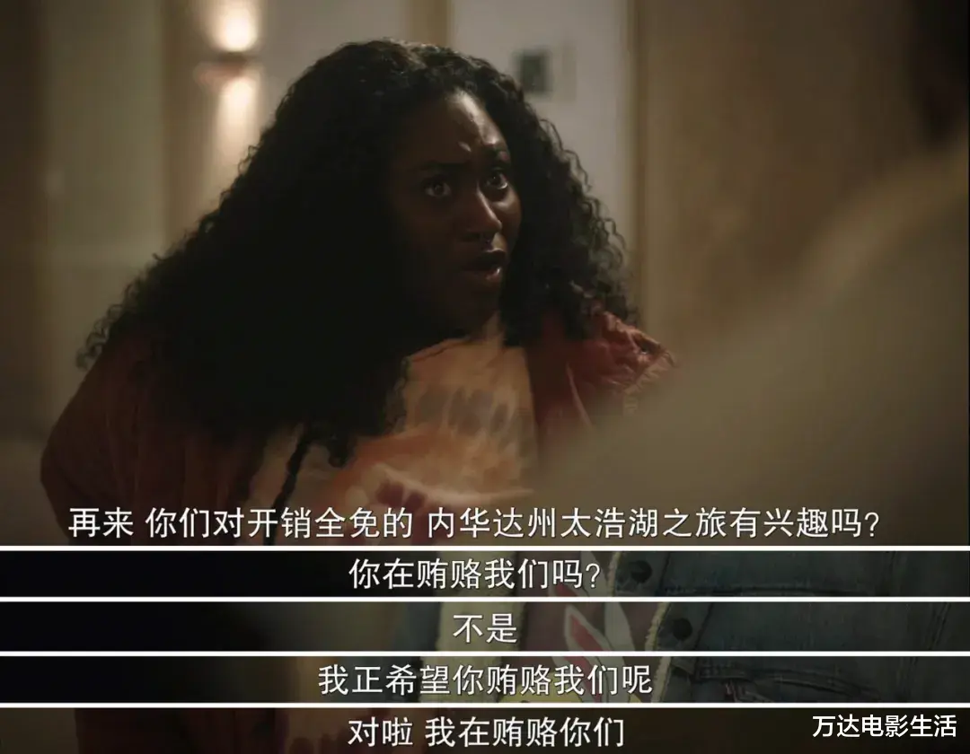 史密斯|开年第一部限制级超英剧，又嗨又猛