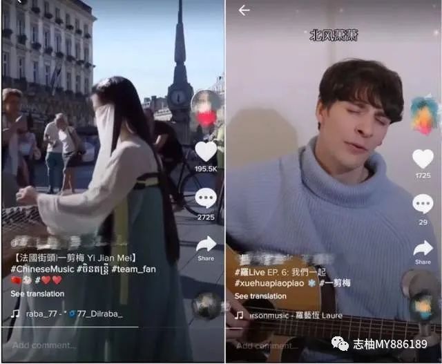 机器人|TikTok跨境电商：为什么TikTok相比其他平台更适合国内卖家？