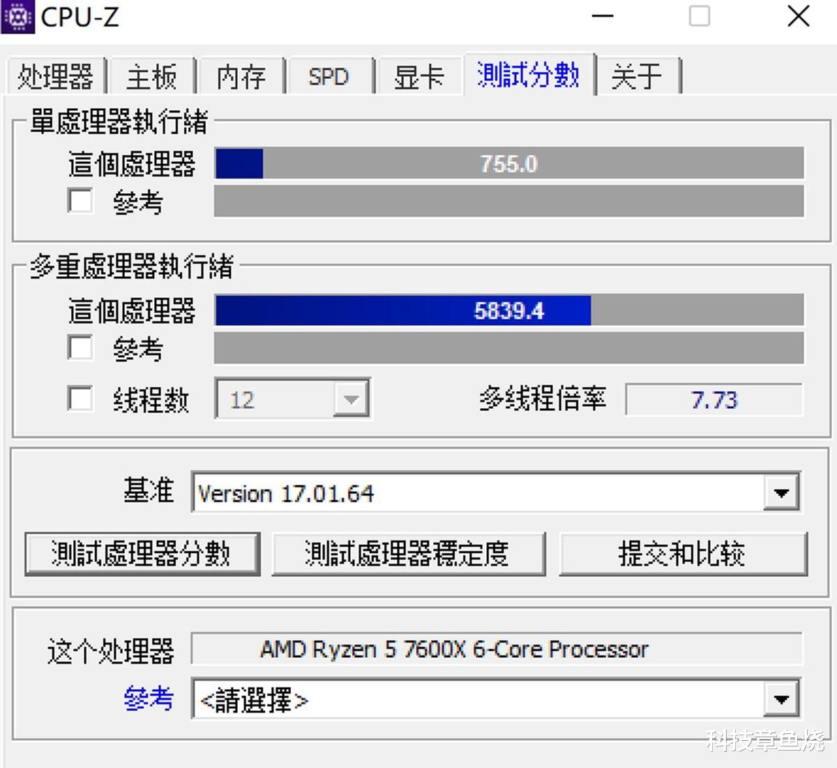 小米平板5|把锐龙7000装进小机箱，会发生什么事？