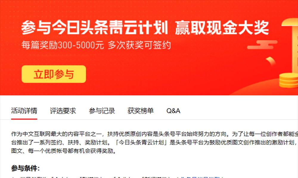 工业互联网|如何选择自媒体平台？看看过来人怎么说......