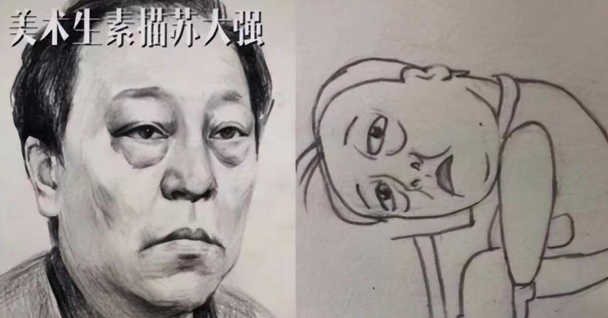 明星|“是粉丝,也可以是被告”美术生画偶像明星,场面太美简直没眼看