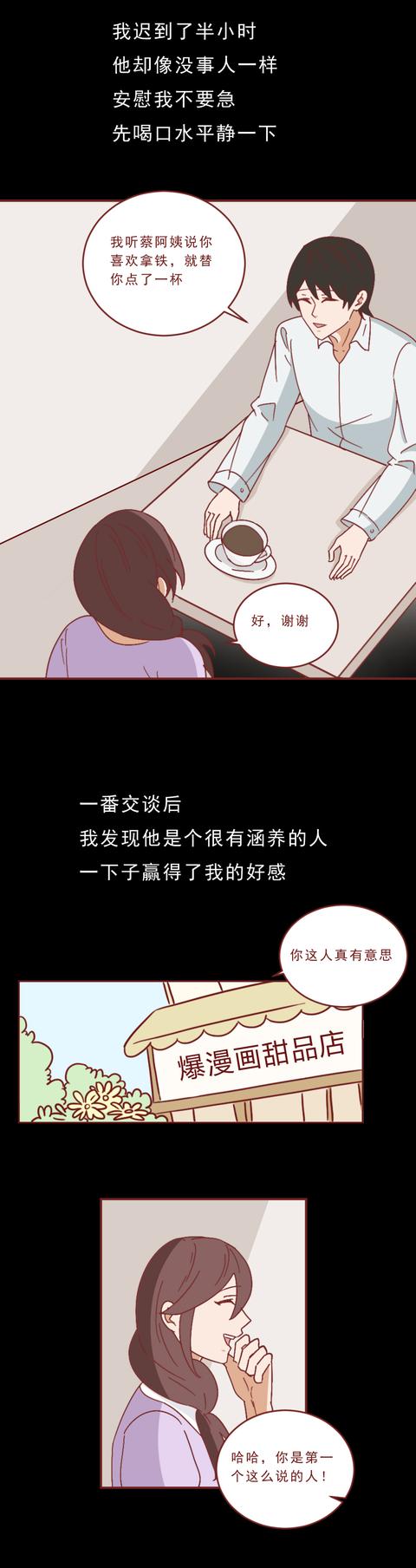 不寒而栗|为了借腹生子，夫妻二人给年轻女孩设下圈套，结局不寒而栗