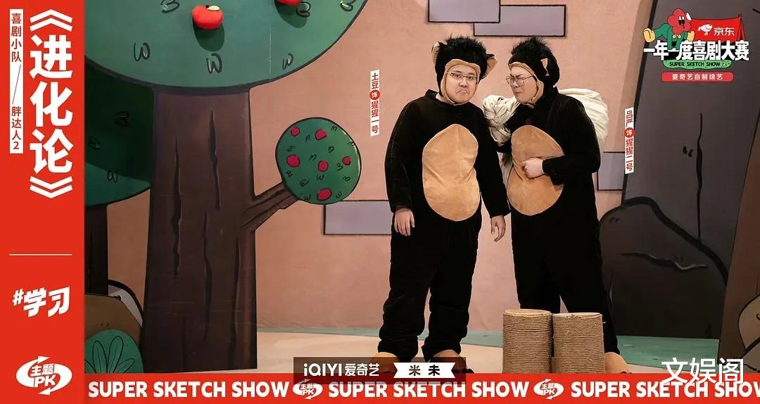 豆瓣|才上线一个月,就拿下豆瓣口碑榜第一,看完观众大呼过瘾