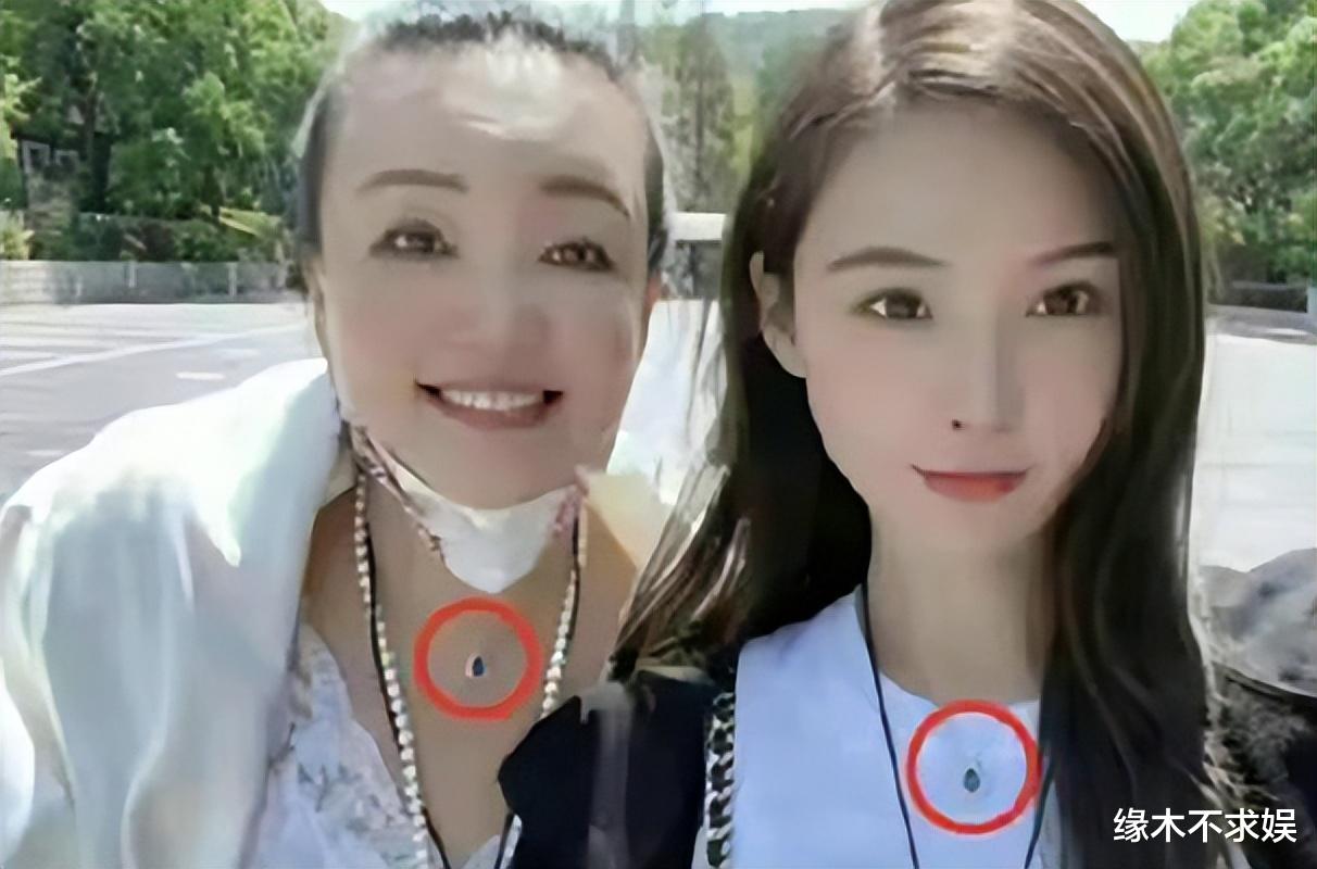 张颖颖|张兰演技派？人前骂张颖颖小虫子，人后和张颖颖戴同款项链出游