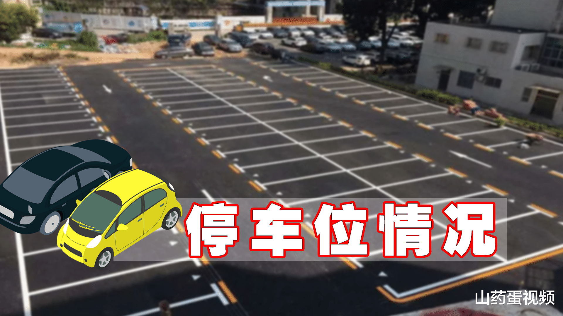 购房置业|去售楼处看房,6大问题别忽视,提前问清以免到时候吃亏后悔