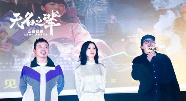 马吟吟|好声音美女学员马吟吟在《超越》中跑龙套，原来她演了这么多角色