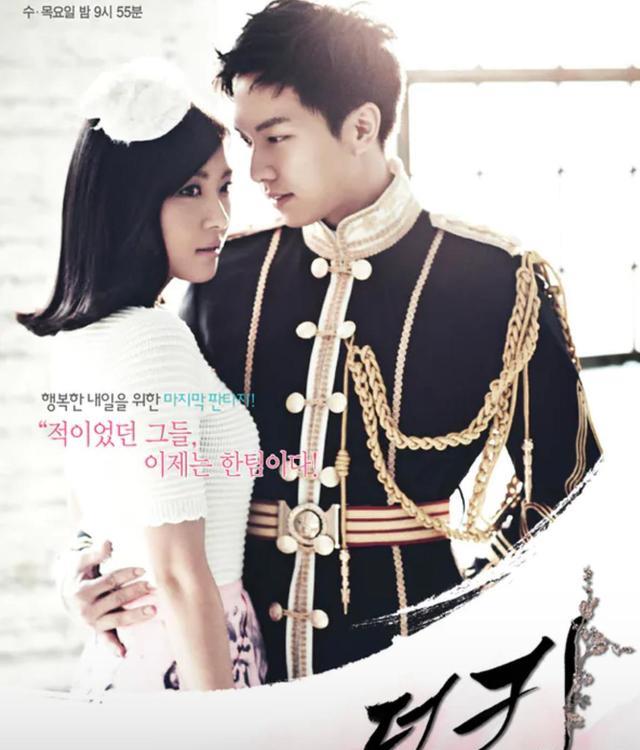 河智苑|河智苑《谢幕》剧情开头催人泪下，为救别人，却毁了自己的家庭