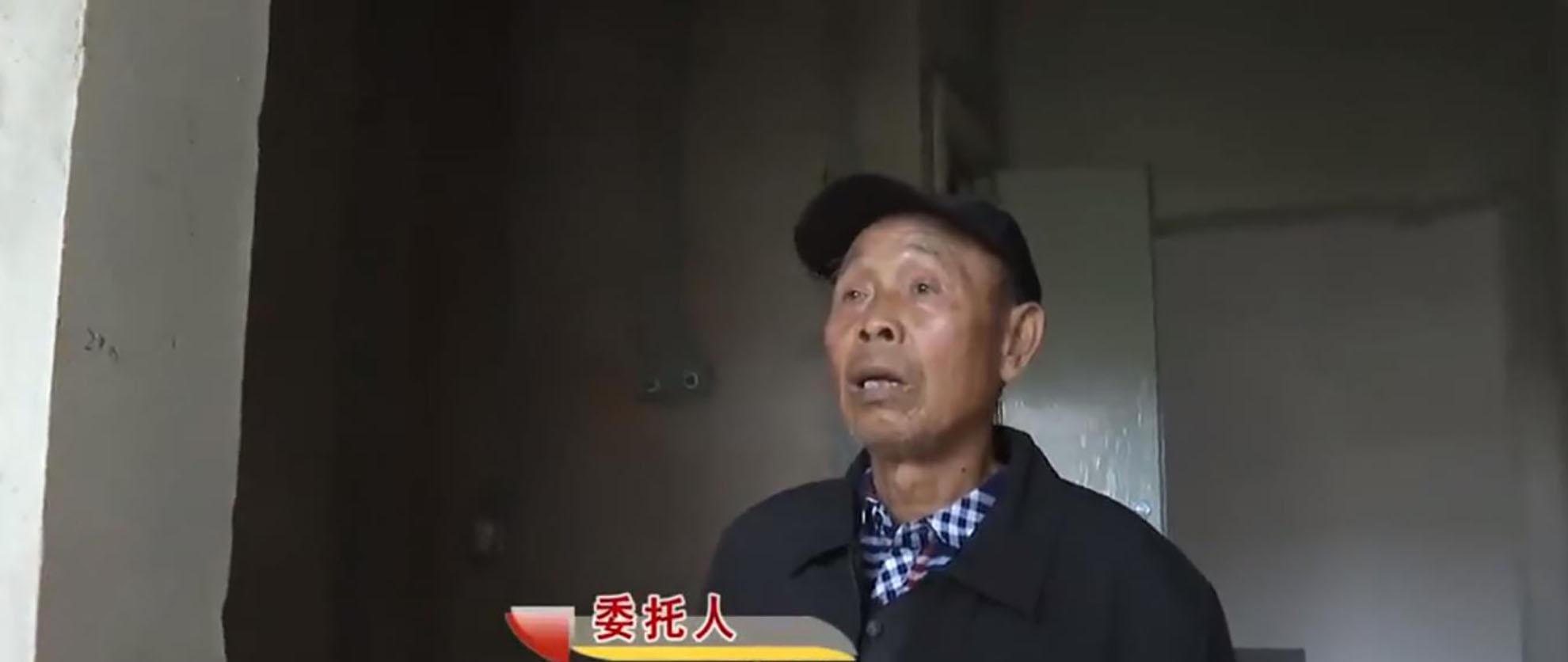 七旬老人病重无人照料,抛出筹码求侄女照顾,病好后竟翻脸不认人