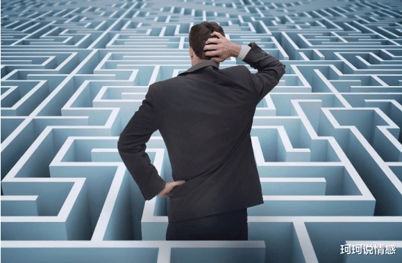 |职场中，太过奸诈太过精明的人，往往缺乏安全感