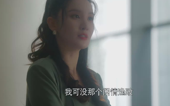 豪门|电视剧《大博弈》中的这个片段,用极其嘲讽的一段对话,撕开了豪门婚姻的遮羞布。