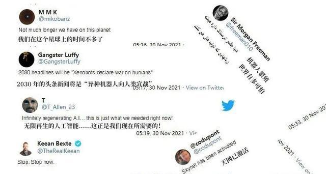 天网诞生?世界上第一个可自我繁殖活体机器人,切割后可自我修复