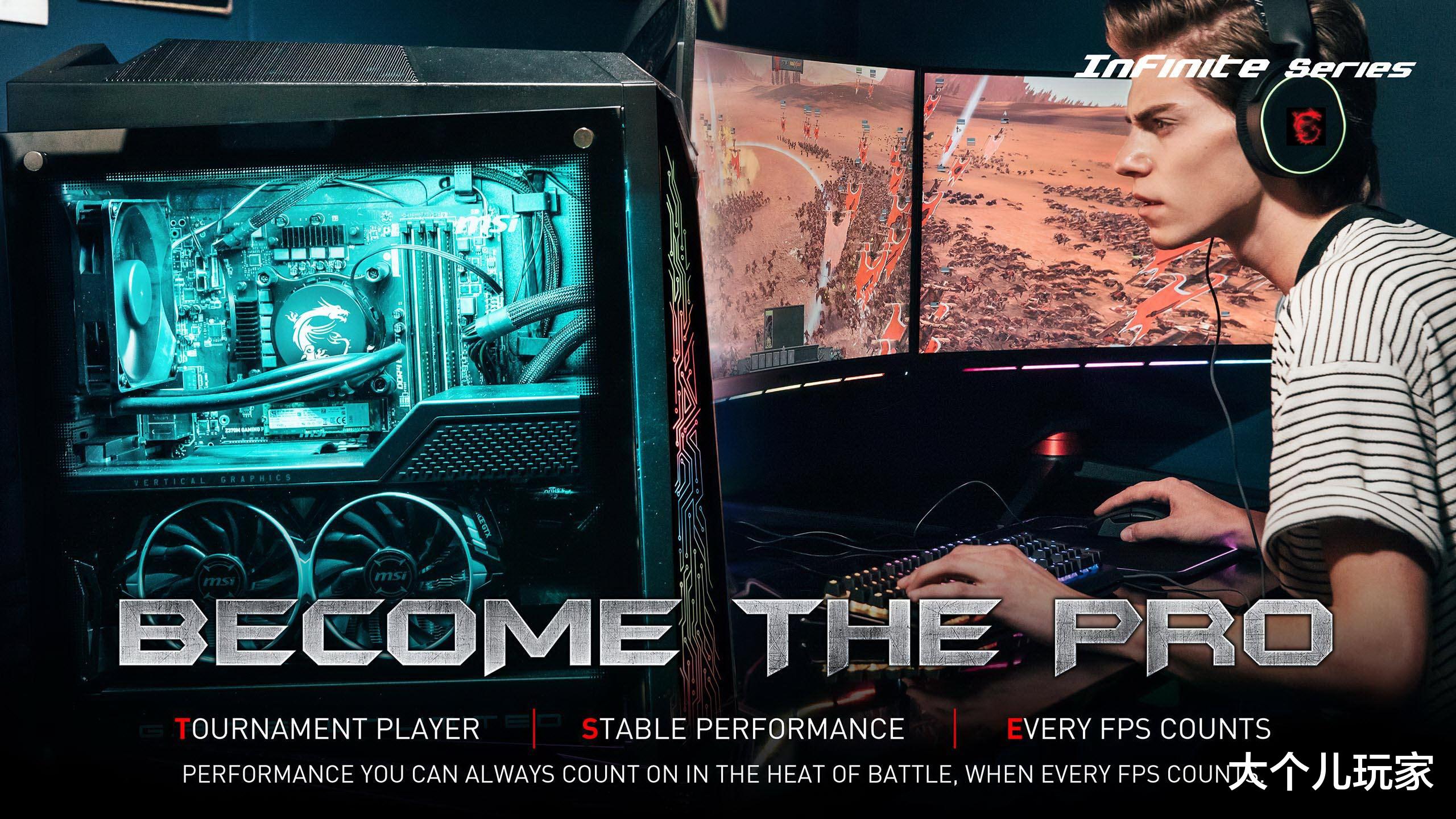 双十一|今年双11最值得购买的配件，绝对是固态硬盘和游戏外设