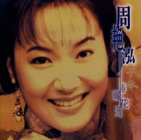 李厚霖|“钻石王老五”李厚霖：抛弃秦海璐闪婚李湘，如今为何皈依佛门？