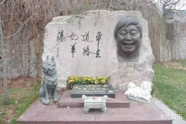 赵忠祥|赵忠祥雕像将举行揭幕仪式,众多央视名嘴参加,网友却意见不一