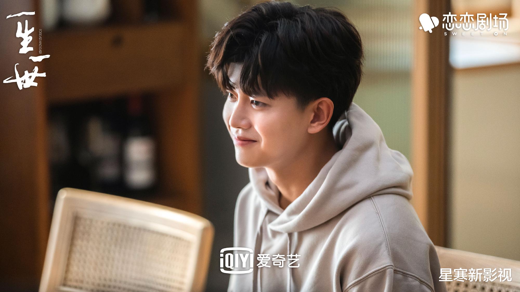 暮色心约|任嘉伦《暮色心约》过审，“撕番大战”历历在目，开播前景仍成谜