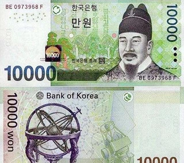 韩国人将浑天仪印在了钞票上，我们却把地动仪移出了课本，为何？