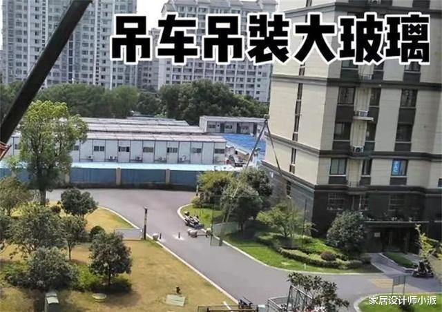 曾红极一时的“落地窗”,为何如今被日趋“冷落”?原因很简单!