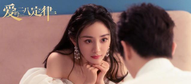 张嘉倪|张嘉倪被曝将净身出户失去孩子，片酬还要养前夫，网友：学学大S