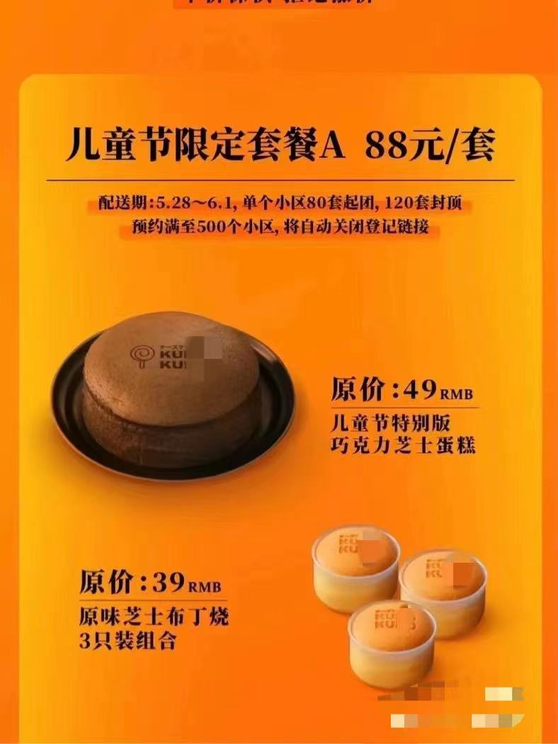 上海公安开展新一轮“砺剑”集中打击整治行动