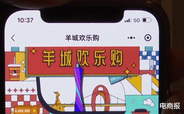 阿里巴巴|阿里董事长重磅发声，透露出三个重大信号