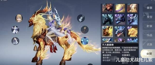 一代经典《魔兽世界》即将停服,众多搬砖党们何去何从?