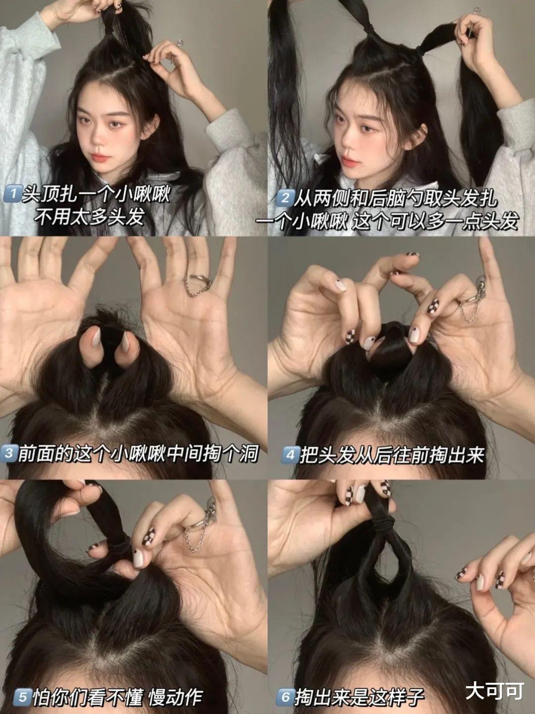 水煮蛋 Lisa“换头”失败？这次真翻车了！