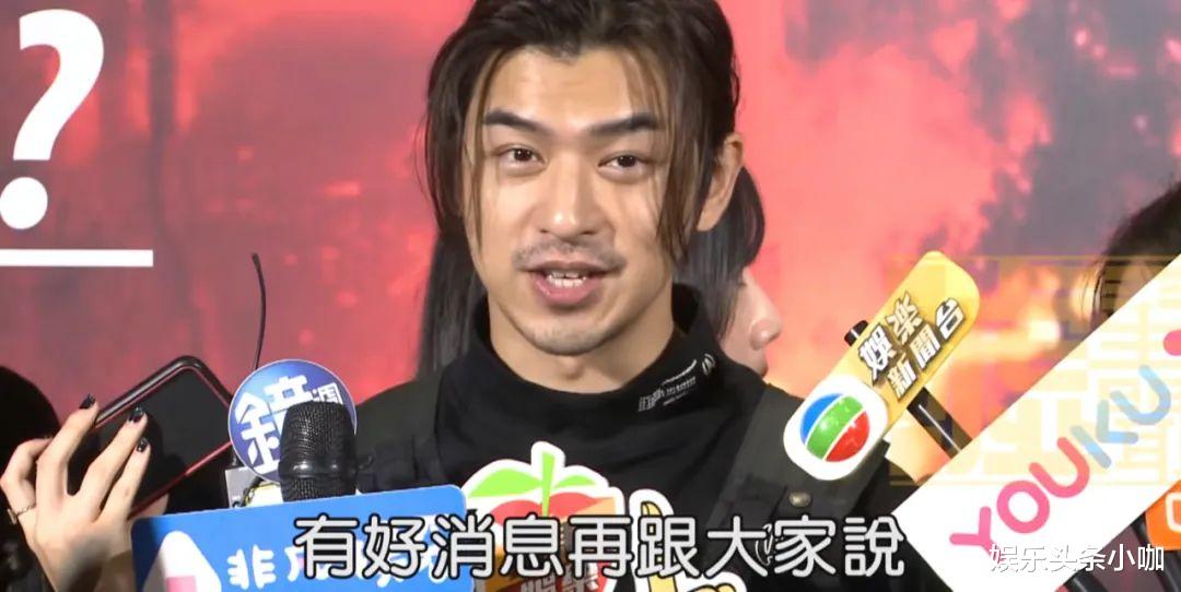 陈柏霖|清纯欲男,曾两次被戴绿帽子,隐藏10年女友曝光?!