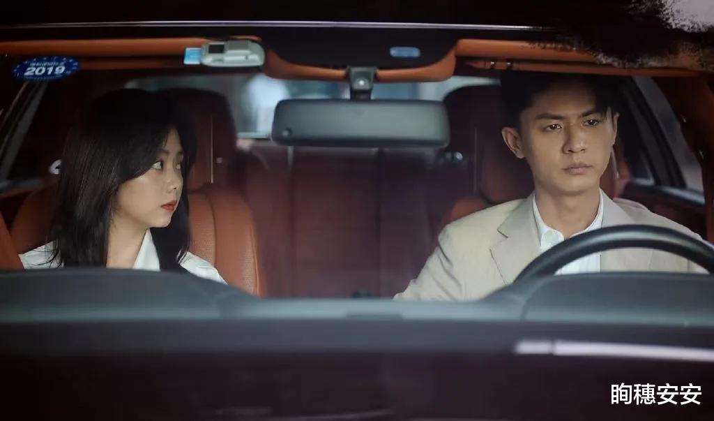 请叫我总监|《请叫我总监》剧情对原著做了两处修改,观众直呼好看