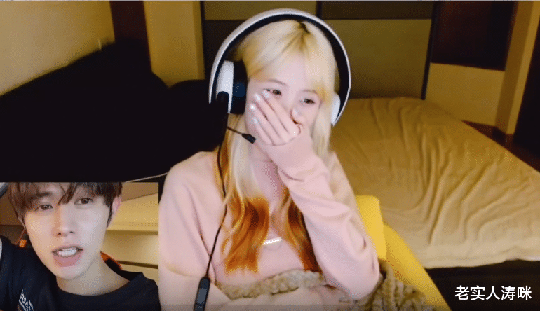 童锦程|实力“拿捏”井川里予!拒绝林七七邀请,童锦程晋升虎牙交友一哥