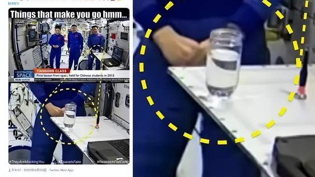 一外国博主称王亚平太空课堂造假，说杯中水有问题，没文化真可怕