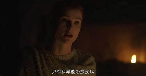 异星灾变|《异星灾变》，反转很多，脑洞太大！