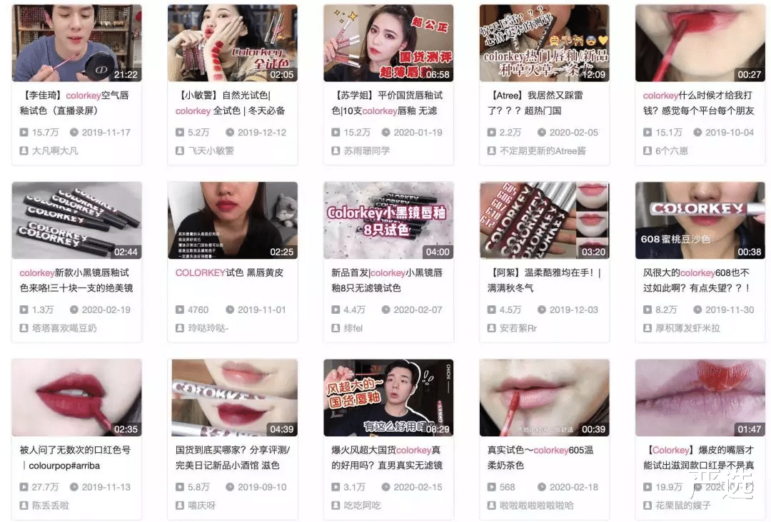 口红 “口红一哥”李佳琦都“喊救命”的口红，杨幂却涂着上封面，美哭