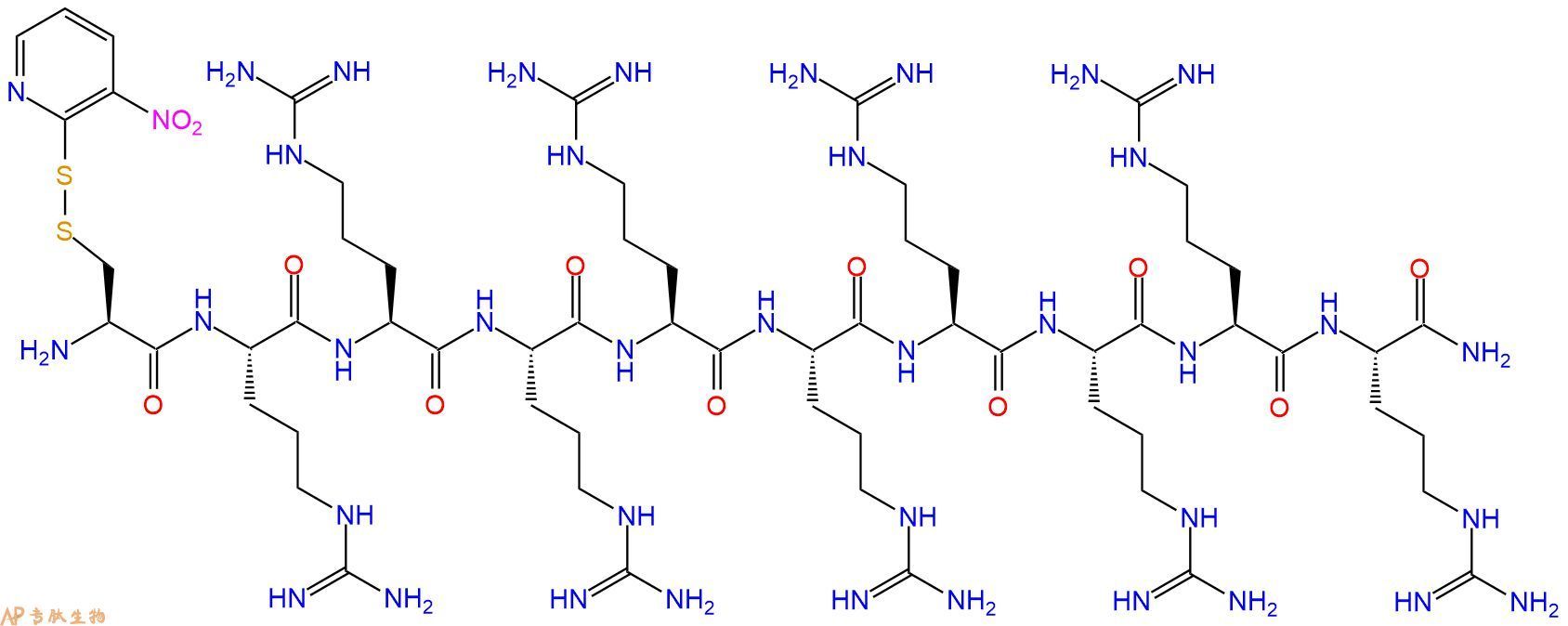 1417221-06-7、H2N-C(Npys)-RRRRRRRRR-NH2