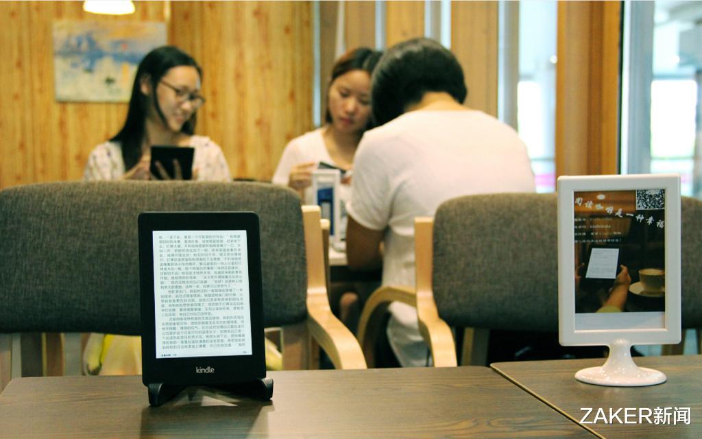 Kindle|外卖打败了泡面，结果kindle“先死为敬”？