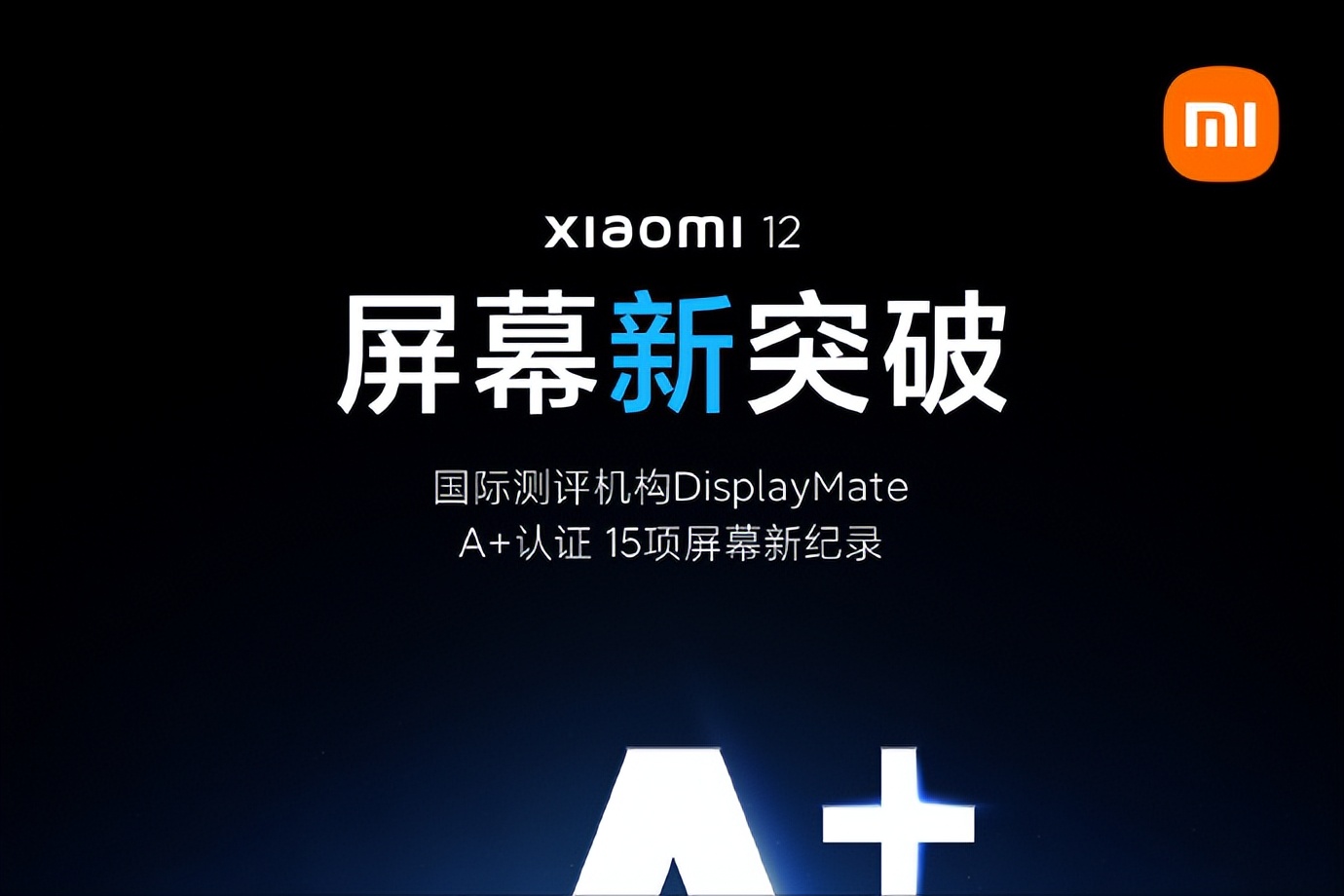 iPhone|今年618，国内手机品牌为什么这么惨？