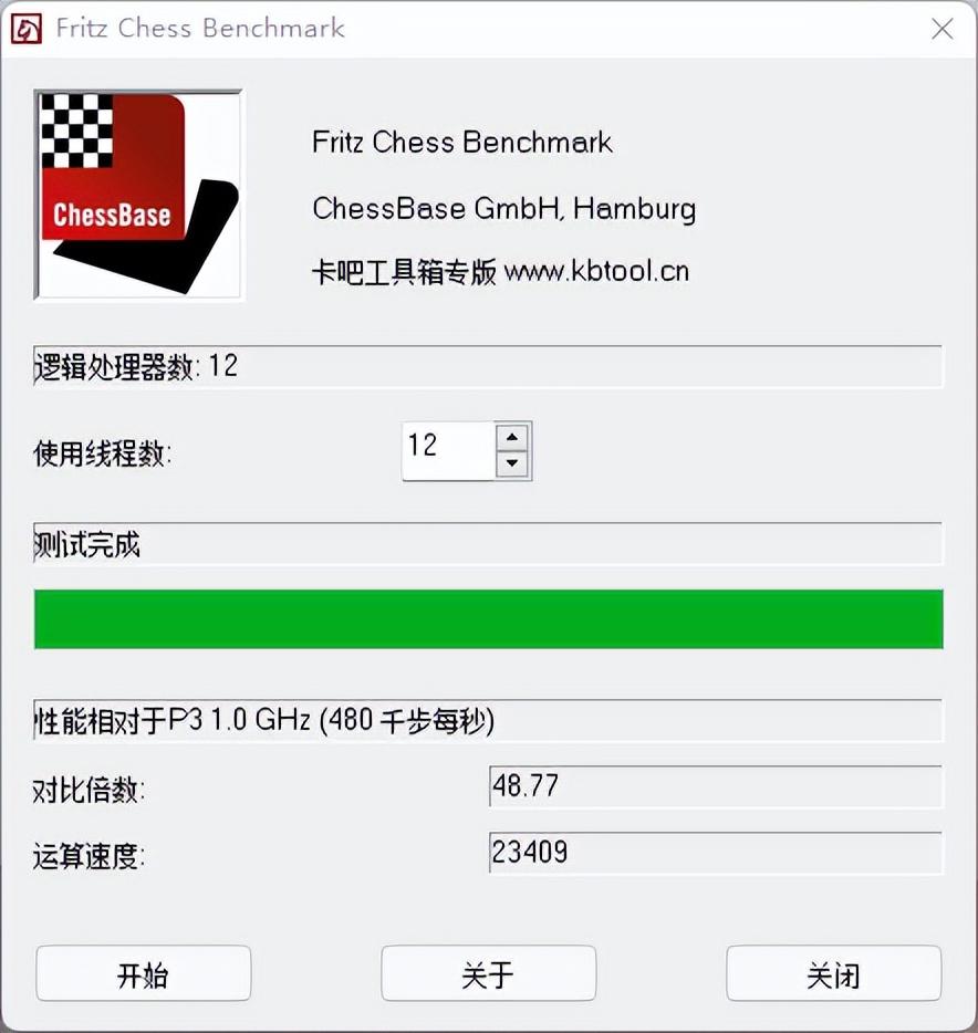 CPU|巴掌大的电脑搞定了我的办公、娱乐——零刻SER 5 迷你主机