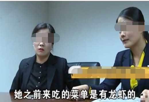 浙江义乌,女子办寿宴,在某酒店按2200元一桌的价格,定了13桌