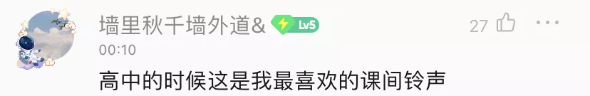 鱼丁糸|遭全网下架的21首经典，终于回来了