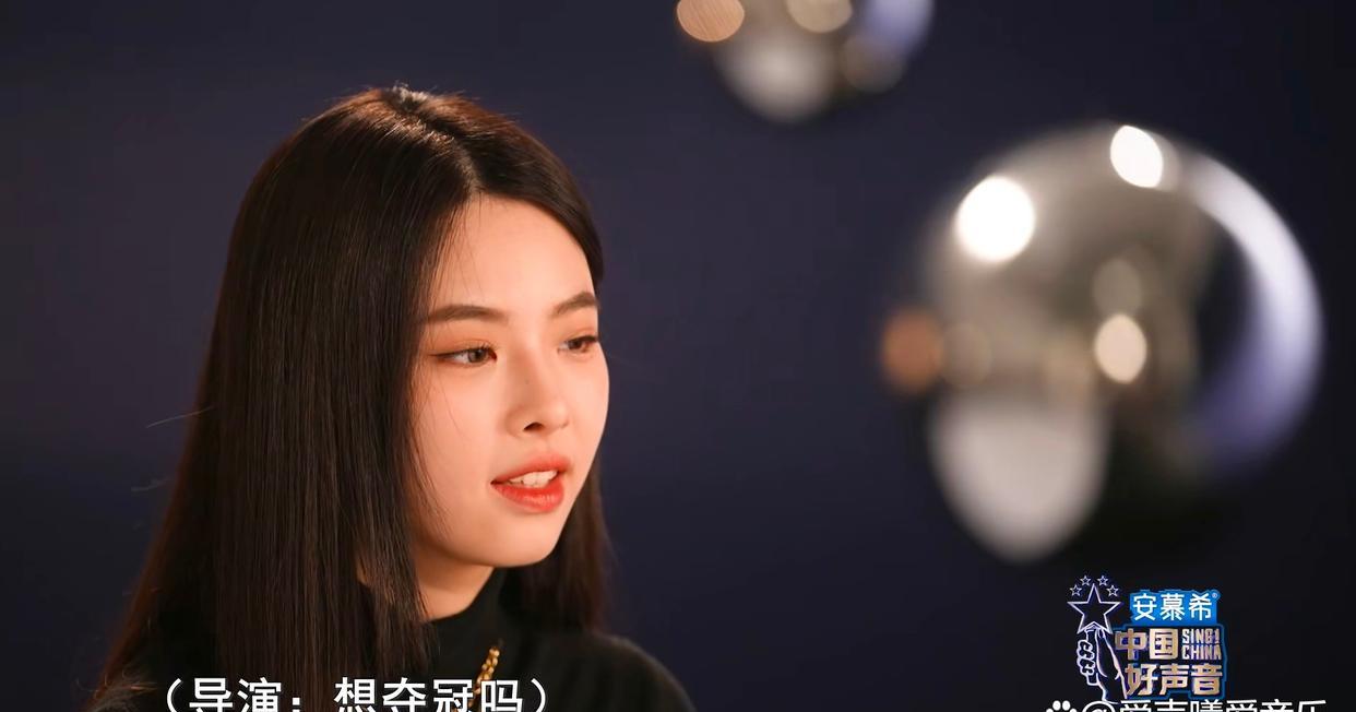 中国好声音|五强学员面对总决赛舞台:有人当成毕业晚会,有人想要有所突破