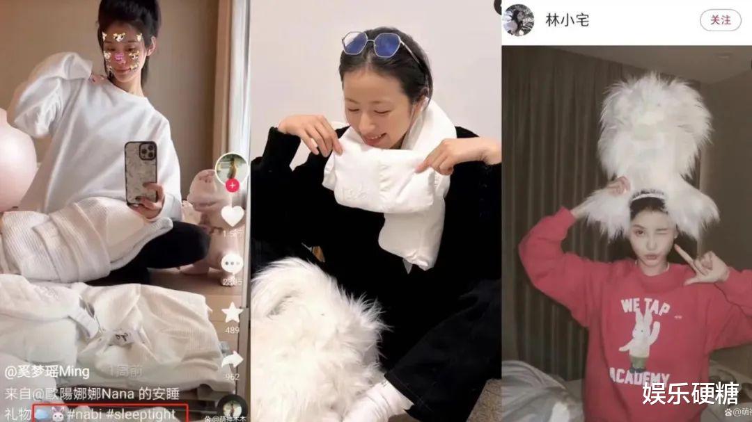 欧阳娜娜|欧阳娜娜算哪种明星?