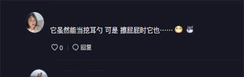 美甲 痞幼挑战18cm美甲,挖耳勺、泡泡机成饰品,网友:上厕所咋办?