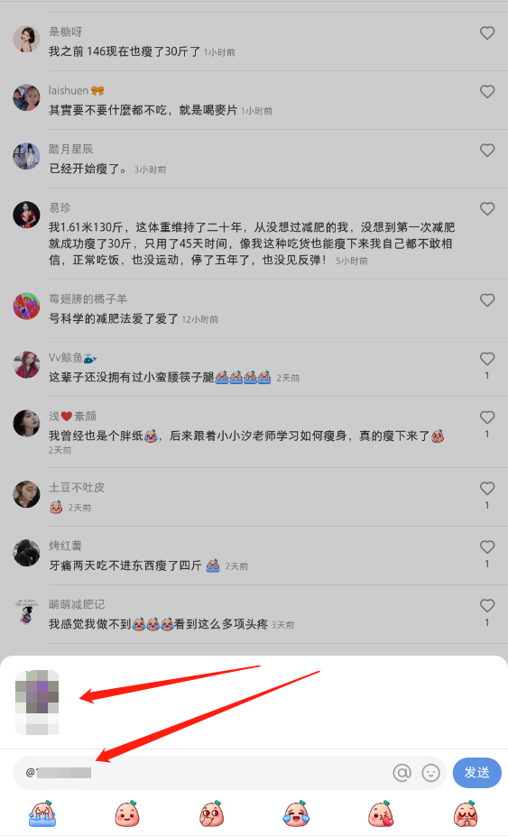 电子商务|实战虚拟资源知识付费项目第十八天：目标月入1w+