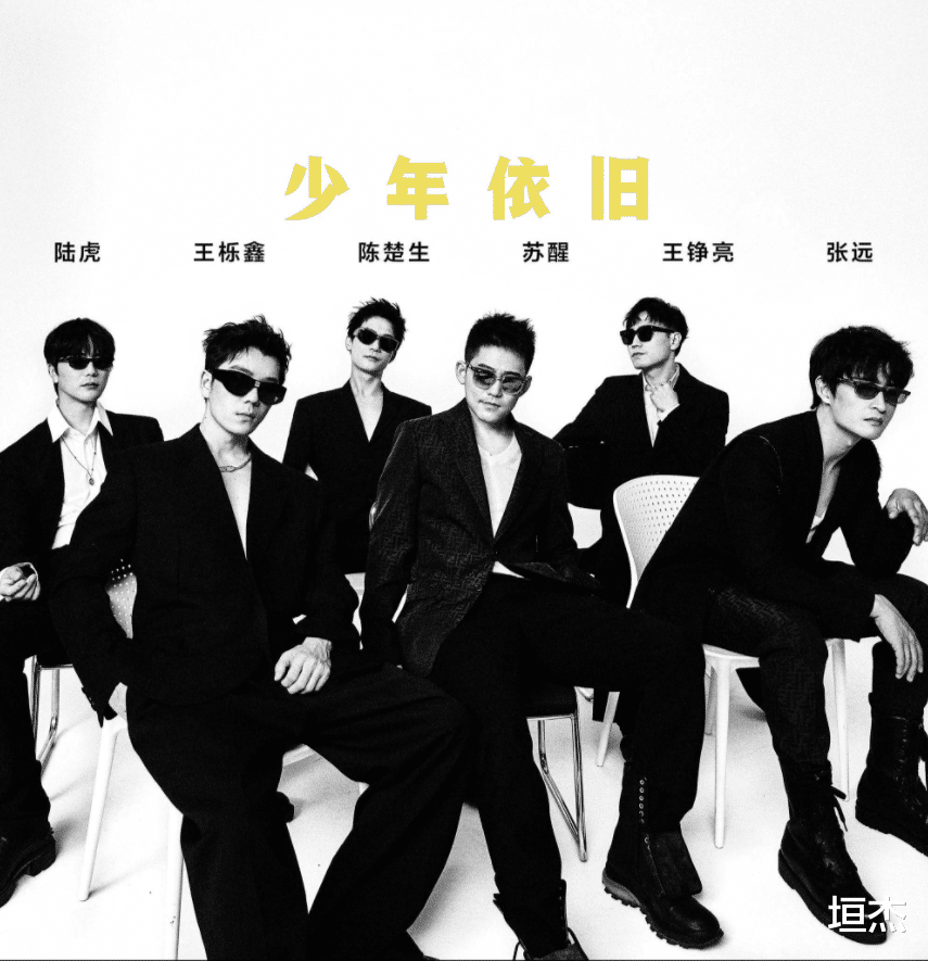 李易峰|中秋节娱乐圈真热闹!嫖娼、快男开撕、被猥亵等,大瓜还在继续