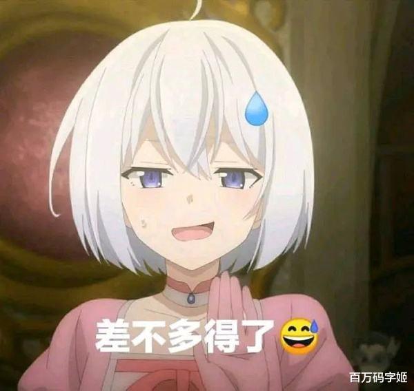 高校|2022高校毕业生超1000万人:“别卷了,再卷人都卷没了”