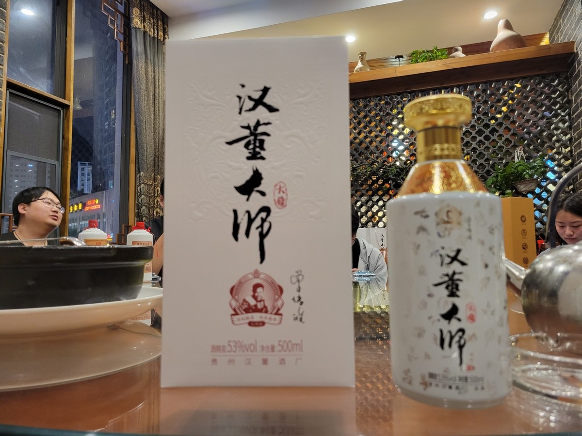 北京酒圈“怪象”,不选茅台、五粮液,当地人反而偏爱这4款酒