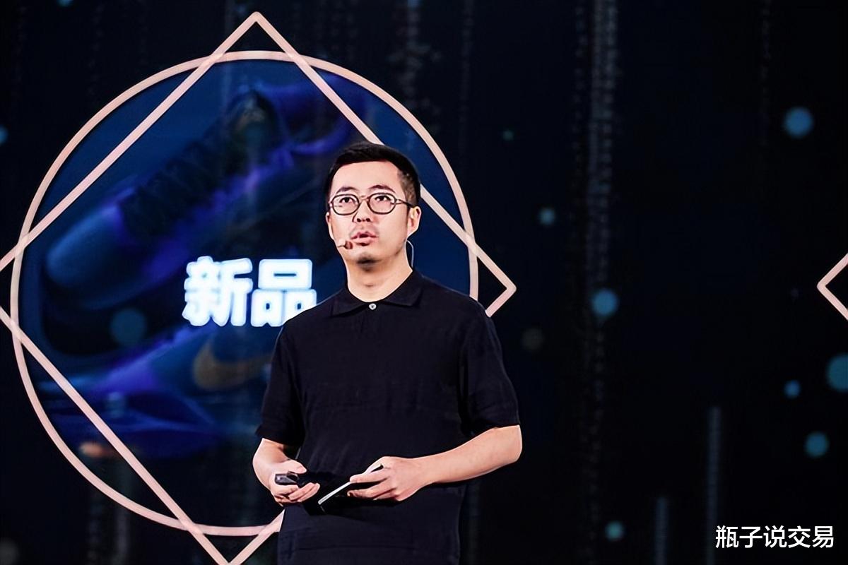 蒋凡|蒋凡卸任淘宝、天猫董事长，内部人士：消息属实