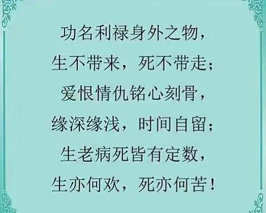 穿衣搭配|网传殡仪馆上班月薪三万，多方证实后发现属于虚假，网友：梦灭了