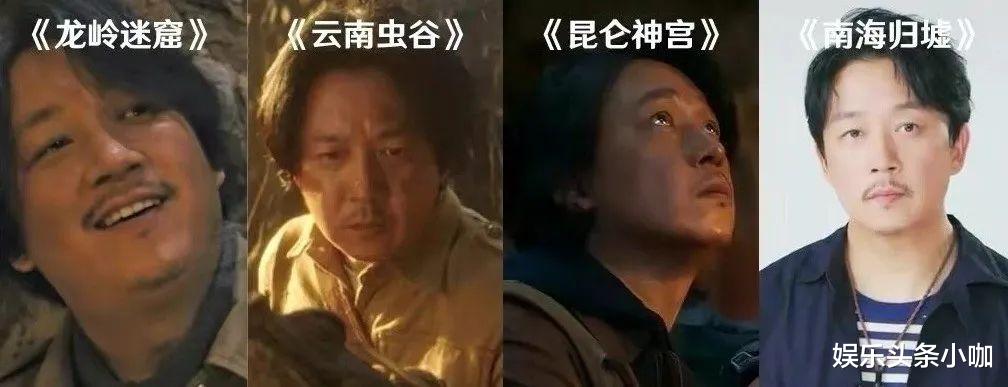 沈腾 太油腻!国民校草脸肿了,神颜彻底崩了!