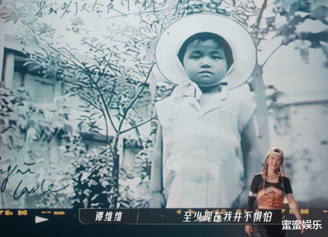 姐姐|18个姐姐的童年照：阿Sa单眼皮，于文文小时候像杨紫